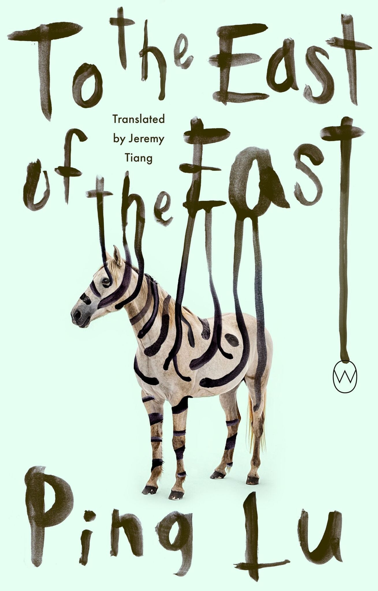 Cover image for To the East of the East ISBN 9781642861679